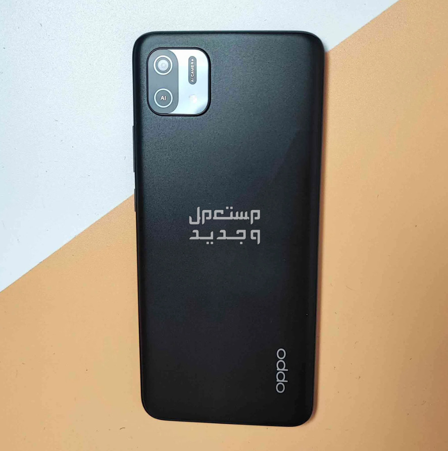 مواصفات و سعر هاتف اوبو a16k جوال اقتصادي بتصميم عصري في عمان
