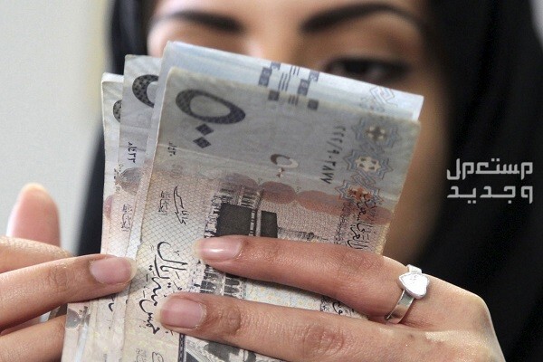 كيف تستعلم عن نتائج أهلية حساب المواطن بعد إيداع دفعة يوليو في البحرين