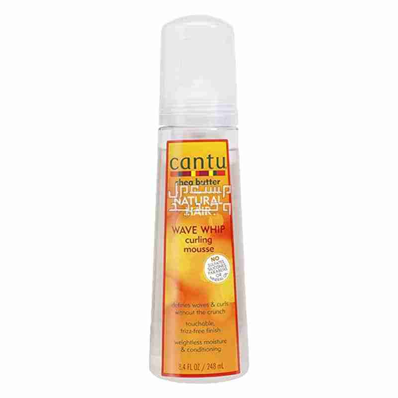أفضل سيروم للشعر الكيرلي سيروم cantu wave whip curling mousse