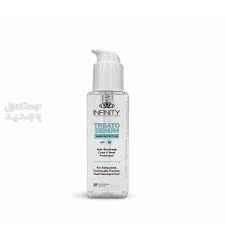 أفضل سيروم للشعر الكيرلي سيروم infinity treato serum