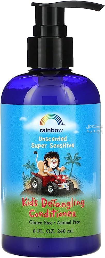 منتجات الشعر الكيرلي للأطفال بلسم rainbow kids detangle conditioner