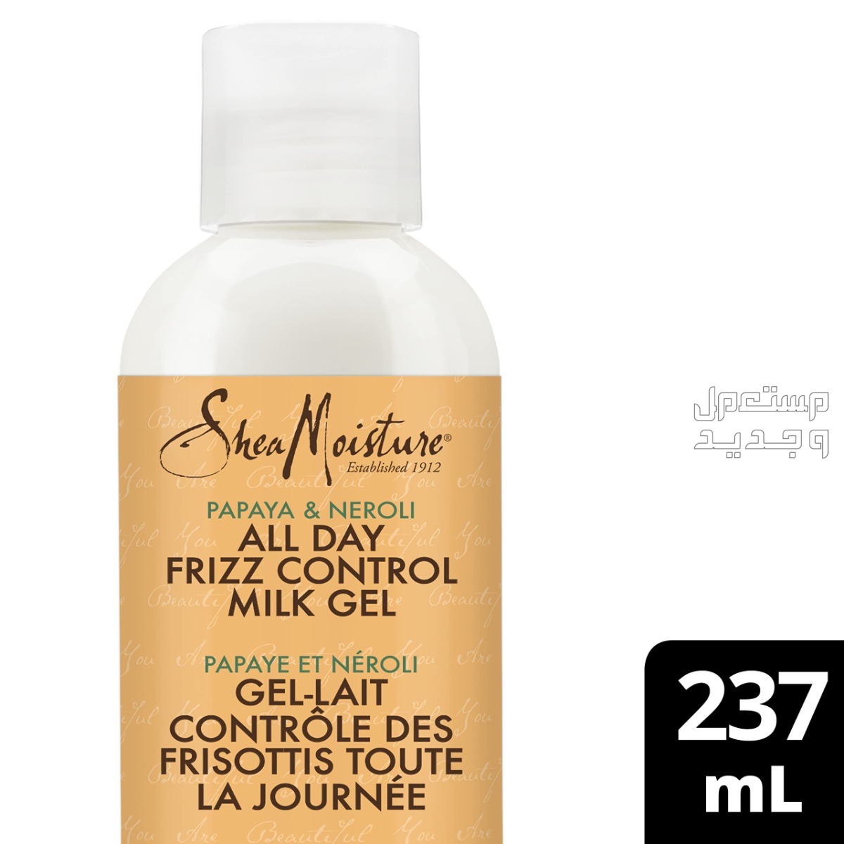 منتجات الشعر الكيرلي للأطفال تفاصيل عبوة جل shea moisture all day frizz control