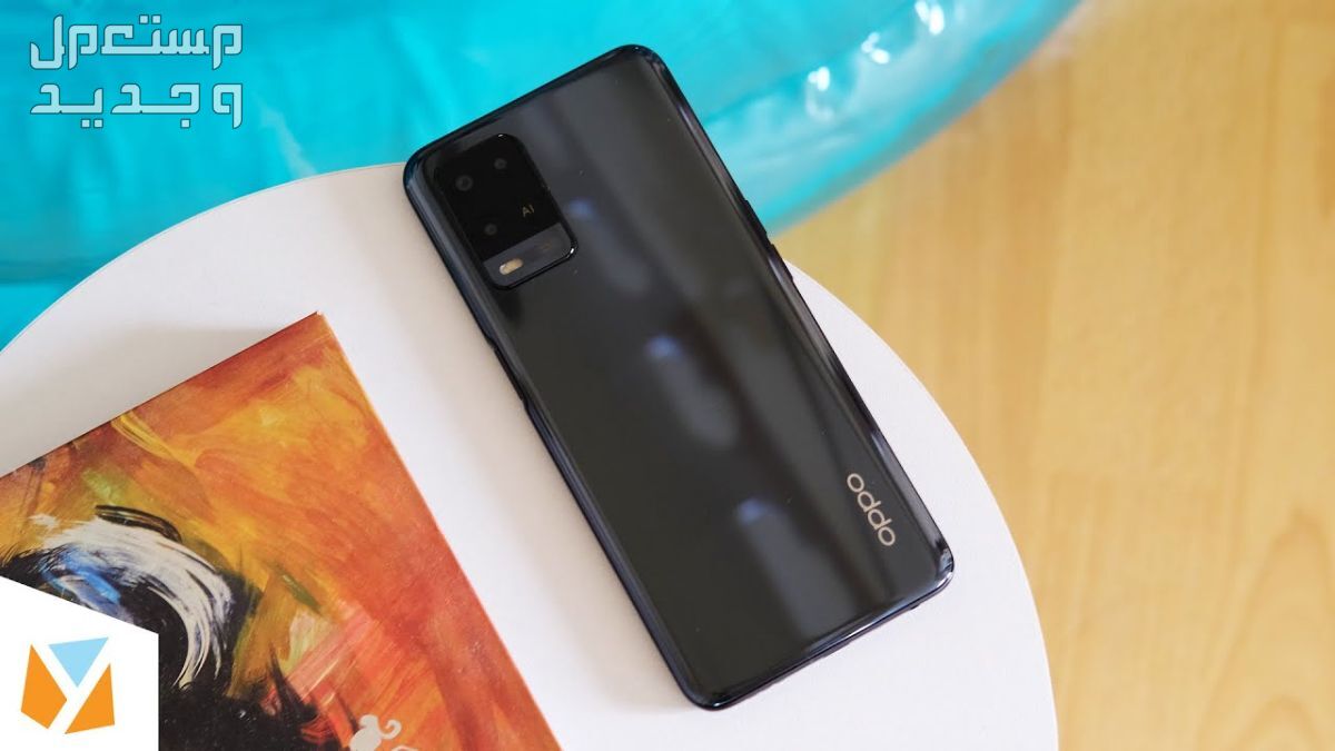 مواصفات و سعر oppo a54