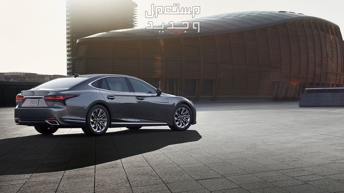 سيارة لكزس ال اس LEXUS LS 500h Hybrid Plus (HH) 2022 مواصفات وصور واسعار صورة سيارة لكزس ال اس LEXUS LS 2022