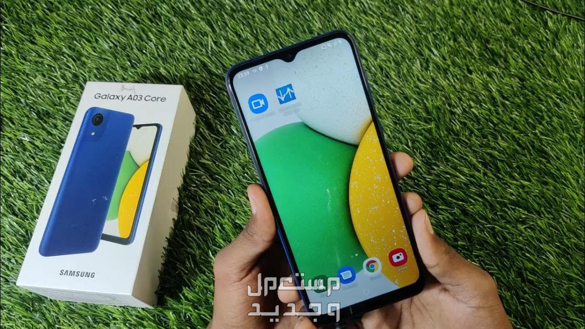 مواصفات وسعر هاتف سامسونج a03