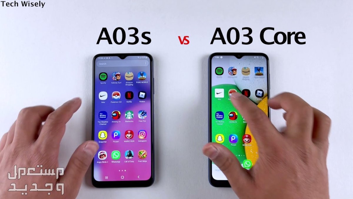 مواصفات وسعر هاتف سامسونج a03 سامسونج A03 العادي و A03 Core