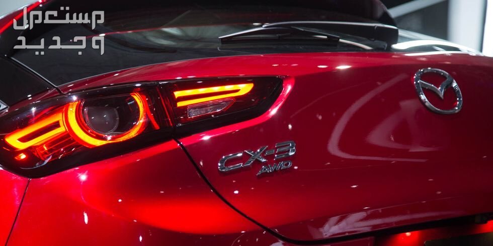 مازدا سي اكس 3 2020 Mazda CX-3 جميع المواصفات والصور مازدا سي اكس 3 2020