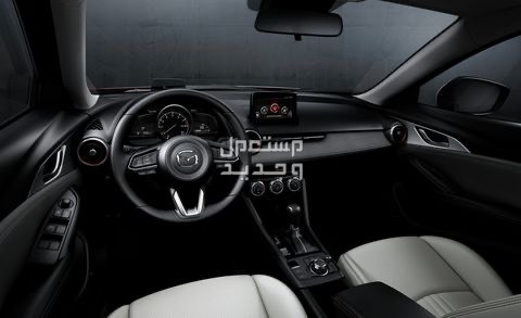 مازدا سي اكس 3 2020 Mazda CX-3 جميع المواصفات والصور مازدا سي اكس 3 2020