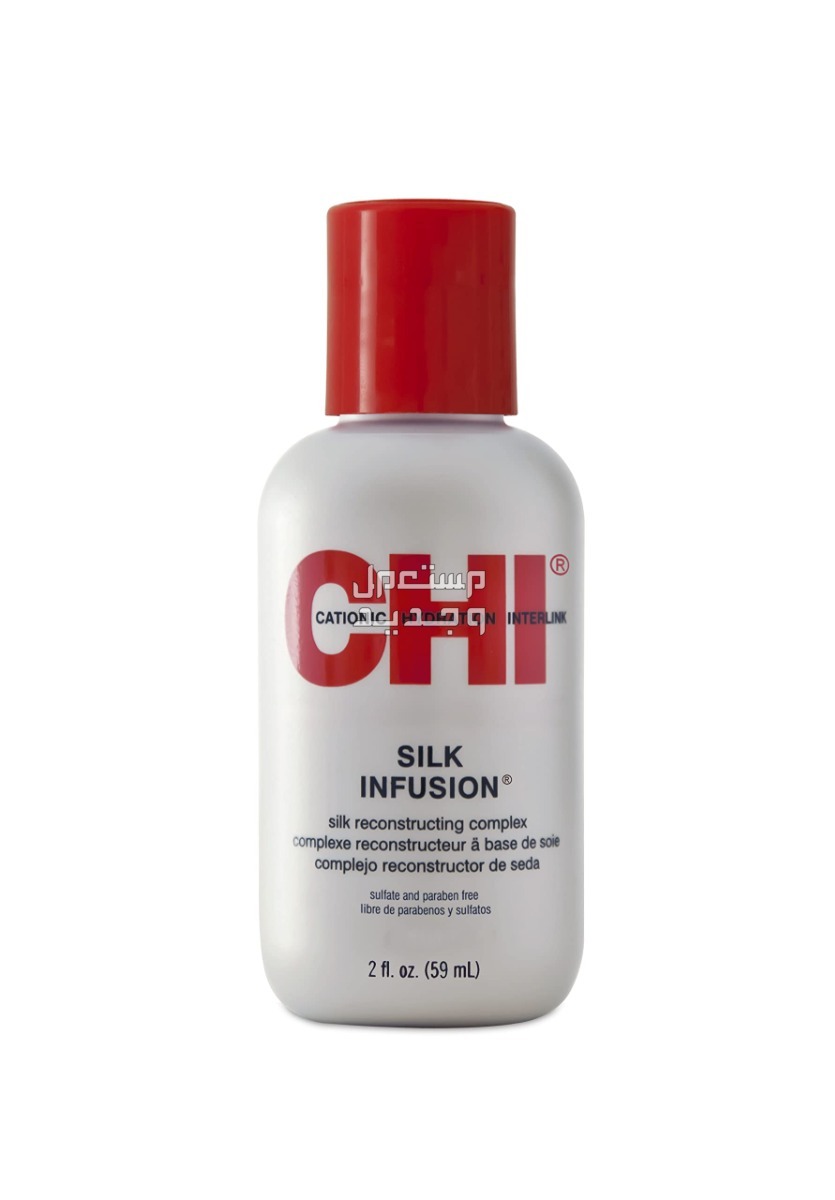 أفضل سيروم للشعر بعد الاستحمام سيروم chi silk infusion
