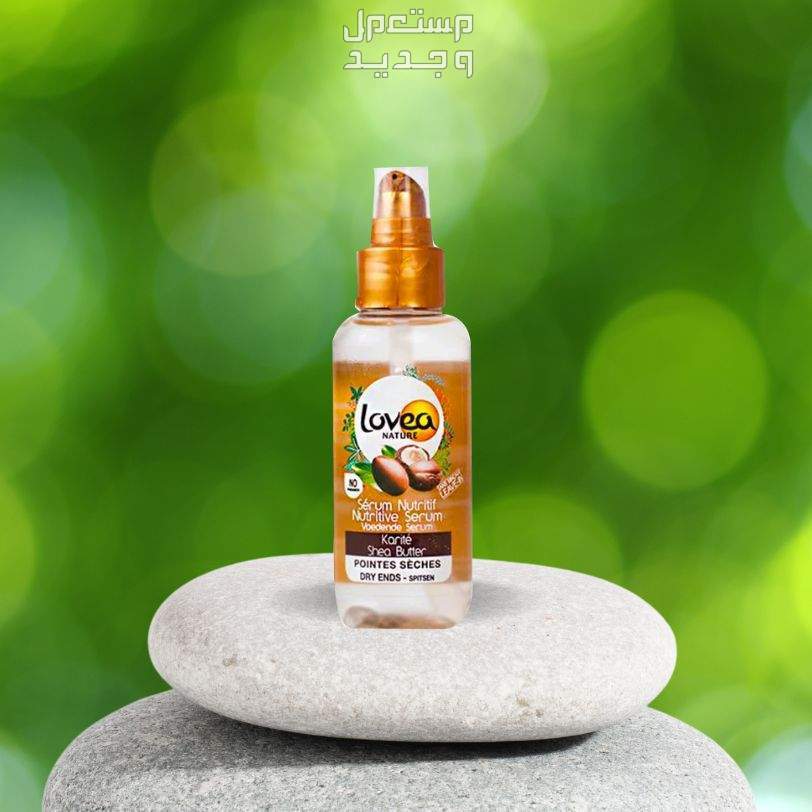 أفضل سيروم للشعر بعد الاستحمام تفاصيل عبوة سيروم lovea shea butter