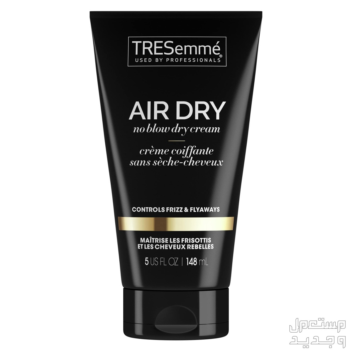مواصفات أفضل 5 كريمات للشعر الجاف كريم TRESemmé Air Dry Styling Hydrating Hair Cream