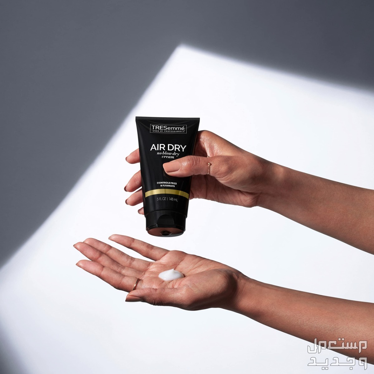 مواصفات أفضل 5 كريمات للشعر الجاف قوام كريم TRESemmé Air Dry Styling Hydrating Hair Cream