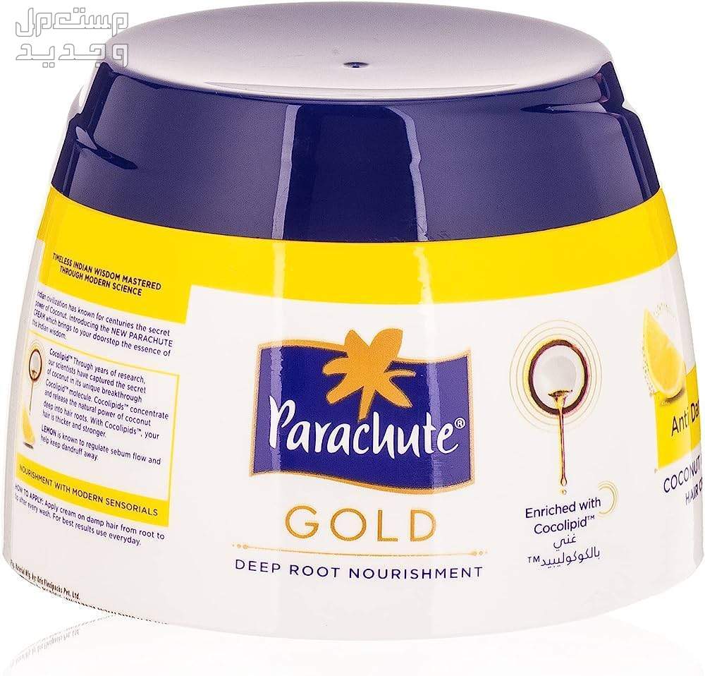 مواصفات أفضل 5 كريمات للشعر الجاف كريم parachute gold ضد القشرة