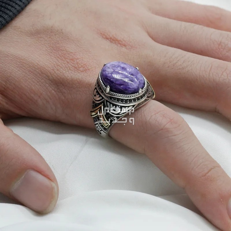 الخاتم النادر من حجر الشارويت بالالوان الزاهية في جدة بسعر 1500 ريال سعودي
