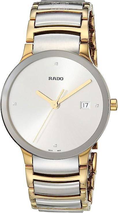 كيف تعرف ساعات رادو الأصلية من المقلدة ؟ في السودان ساعات رادو الأصلية تعمل بحركة الكوارتز