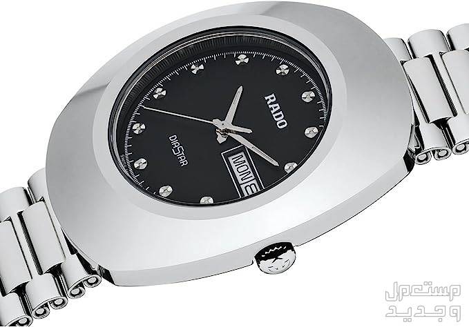 كيف تعرف ساعات رادو الأصلية من المقلدة ؟ في الإمارات العربية المتحدة متوسط سعر ساعات رادو الأصلية