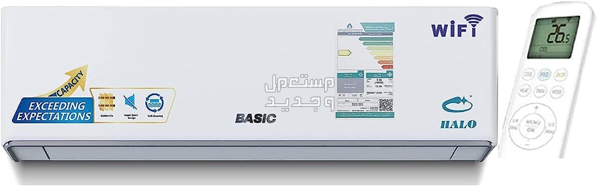 عروض حراج مكيفات سبليت بالماركات والمواصفات بالصور والأسعار مكيف سبليت ماركة بايسيك موديل ‎BSACH-F25HD/O سعة 2 طن