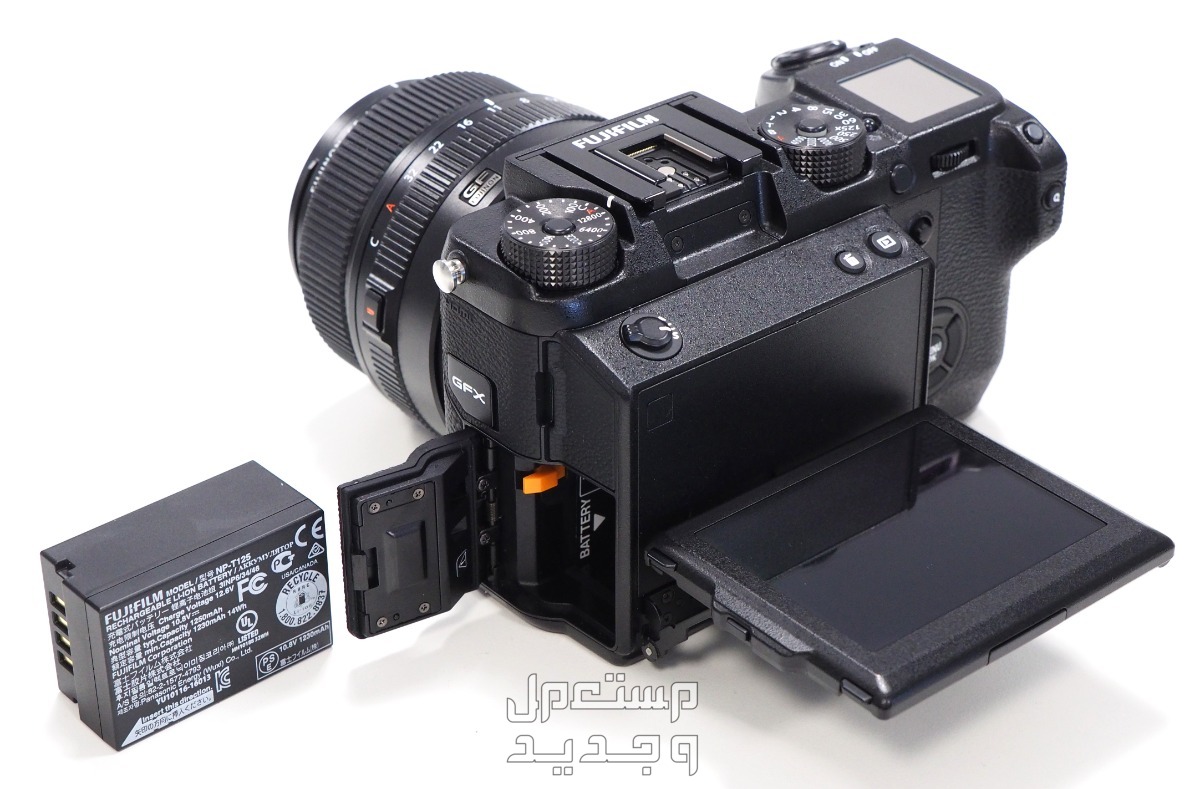 بالصور .. أفضل أنواع الكاميرات ومميزاتها وأسعارها في الإمارات العربية المتحدة سعر كاميرا Fujifilm GFX 50S