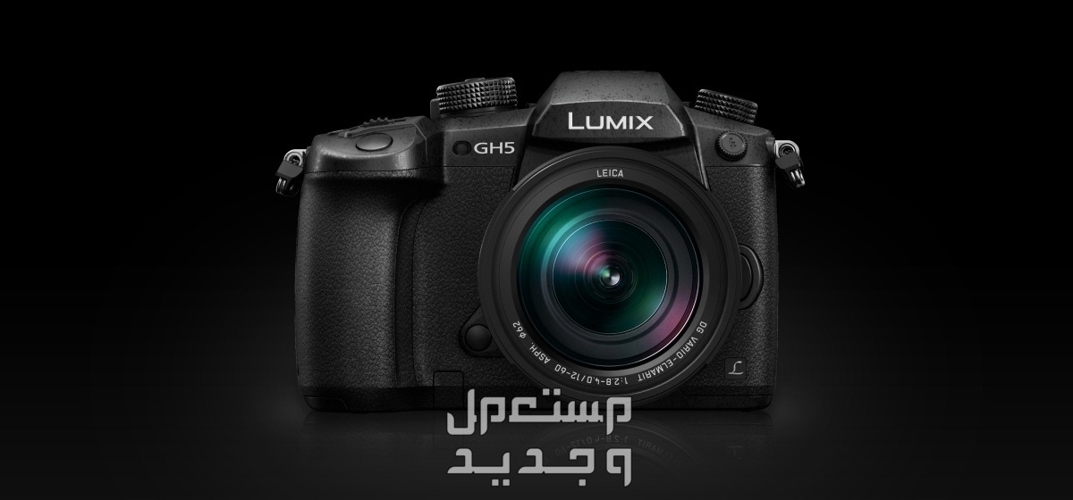 بالصور .. أفضل أنواع الكاميرات ومميزاتها وأسعارها في الإمارات العربية المتحدة كاميرا بانا سونيك