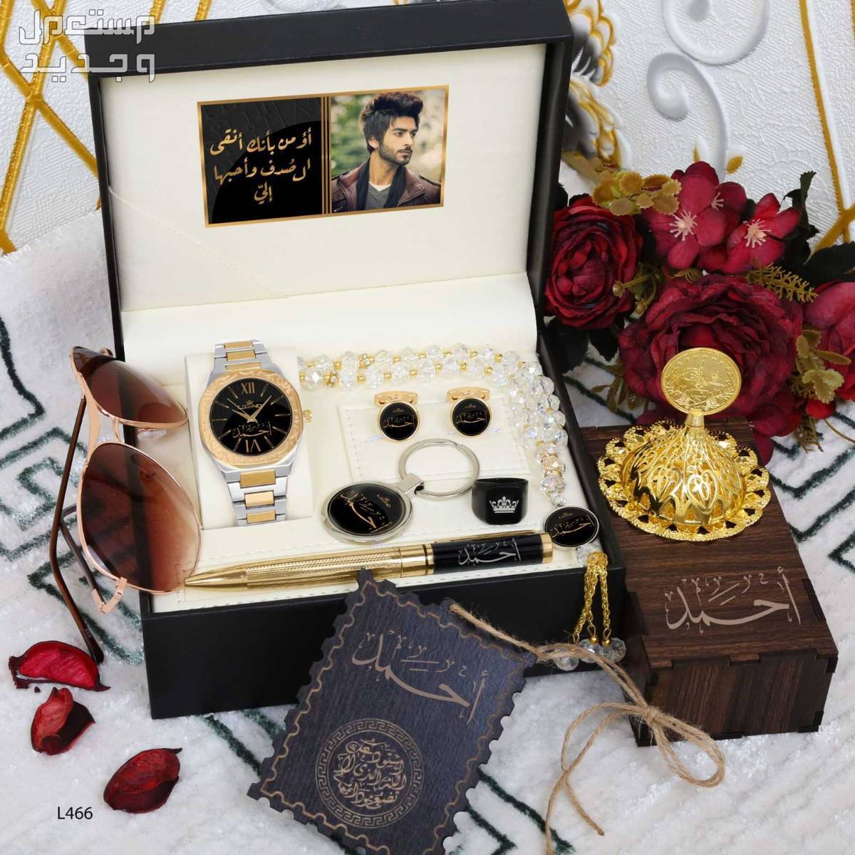 اطقم رجالية ساعة ماركه ليجند #اطقم_رجالية_راقيه #ساعة #ماركه #ليجند #ضمان_سنة #مويه #مكينة #كبك #ميداليه