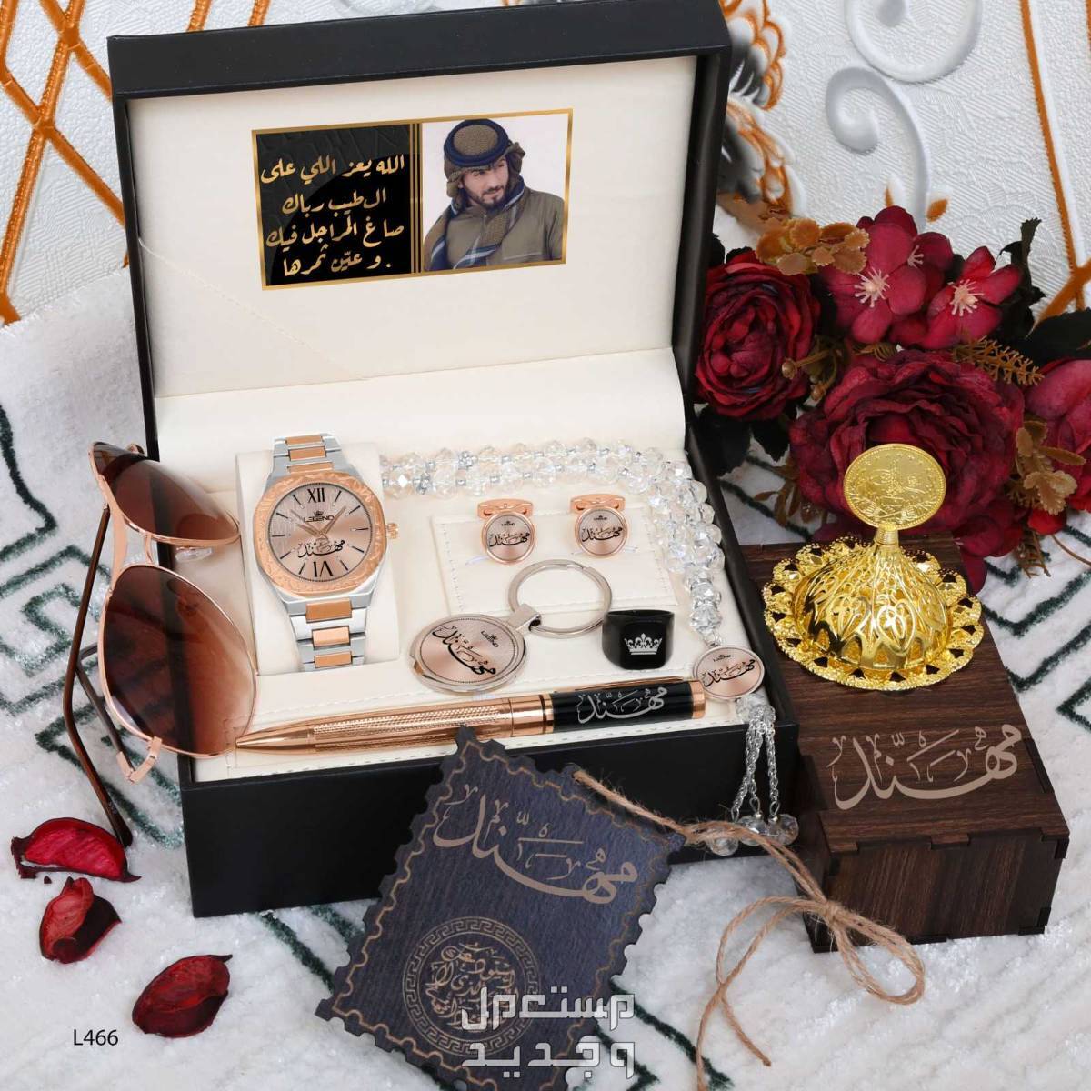 اطقم رجالية ساعة ماركه ليجند #سبحه #مبخره_خشبيه #نحت_ليزر #تعليقة_سياره #قلم #نظاره #خاتم #جده