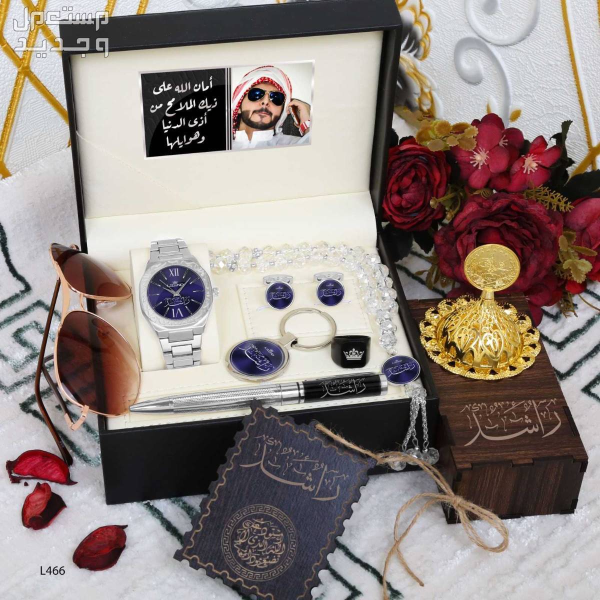 اطقم رجالية ساعة ماركه ليجند #سبحه #مبخره_خشبيه #نحت_ليزر #تعليقة_سياره #قلم #نظاره #خاتم #جده