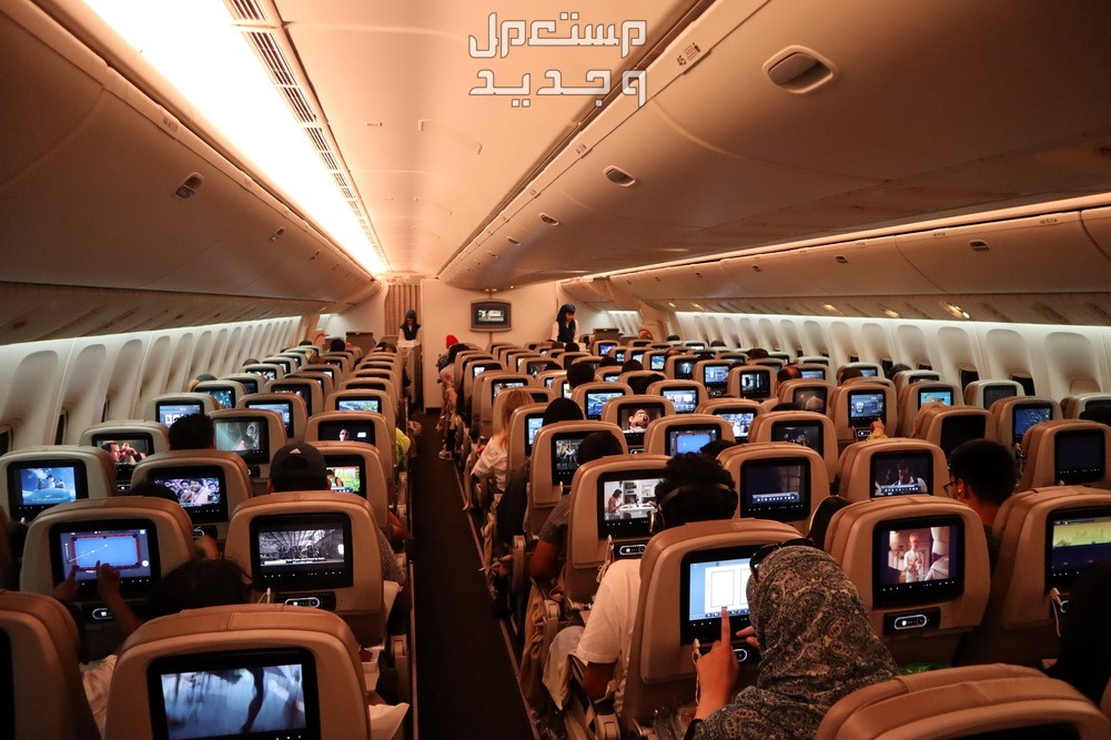 حجز تذاكر طيران السعودية وطريقة الدفع في 2023 مقاعد طائرات شركة السعودية