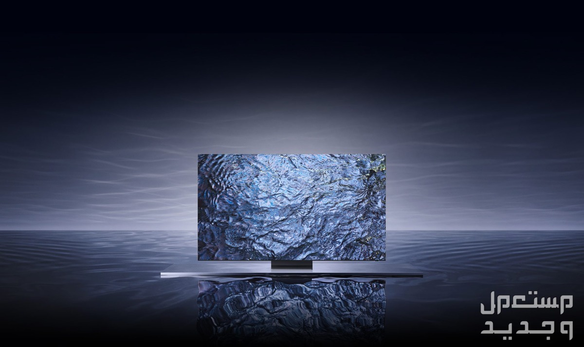 تعرف على حجم ودقة ألوان وسعر أكبر شاشة تليفزيون في العالم سامسونج قبل أن تكشف النقاب عن شاشتها الكبيرة الجديدة بحجم 98 بوصة