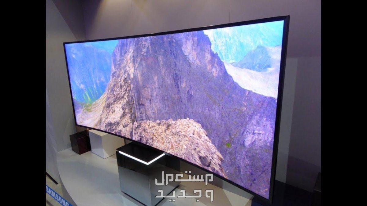 تعرف على حجم ودقة ألوان وسعر أكبر شاشة تليفزيون في العالم شاشة تليفزيون سامسونج الأكبر  في العالم