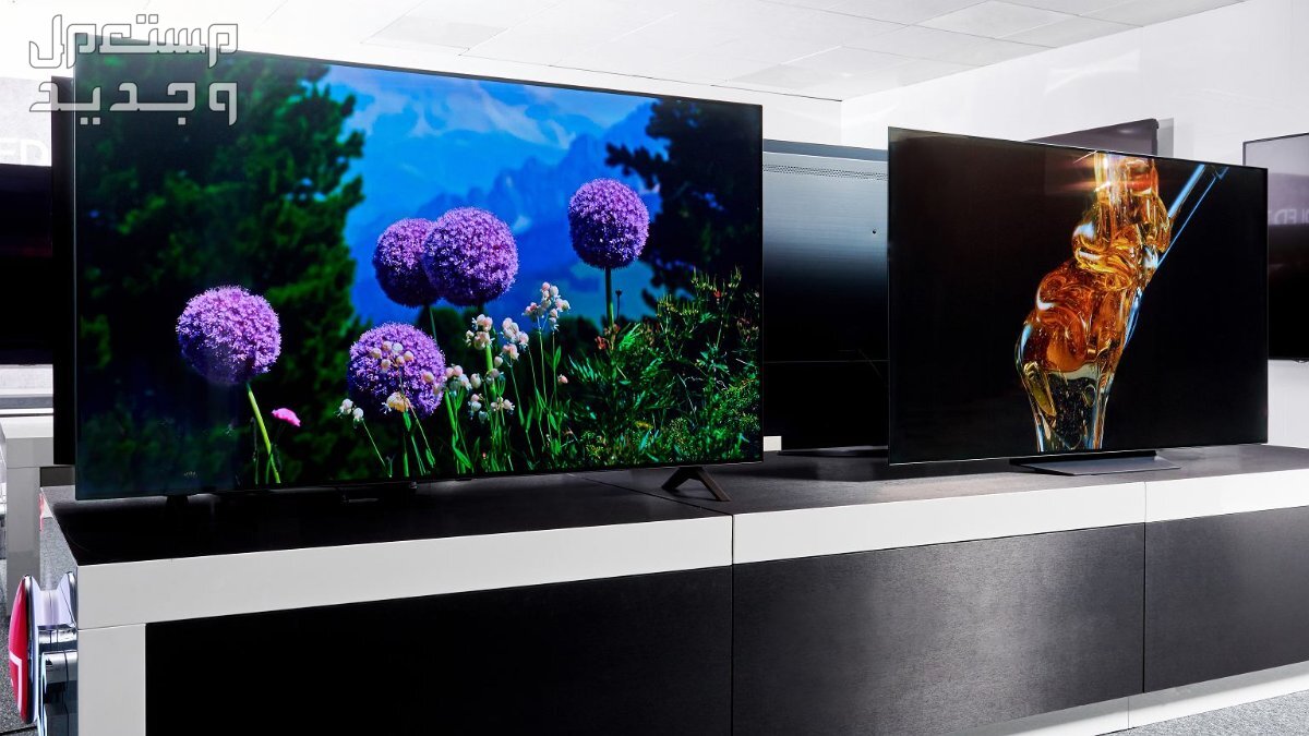 تعرف على حجم ودقة ألوان وسعر أكبر شاشة تليفزيون في العالم سعر أكبر شاشة تليفزيون في العالم