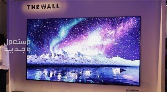 تعرف على حجم ودقة ألوان وسعر أكبر شاشة تليفزيون في العالم أكبر شاشة تليفزيون من سامسونج بلغ حجمها 292 بوصة