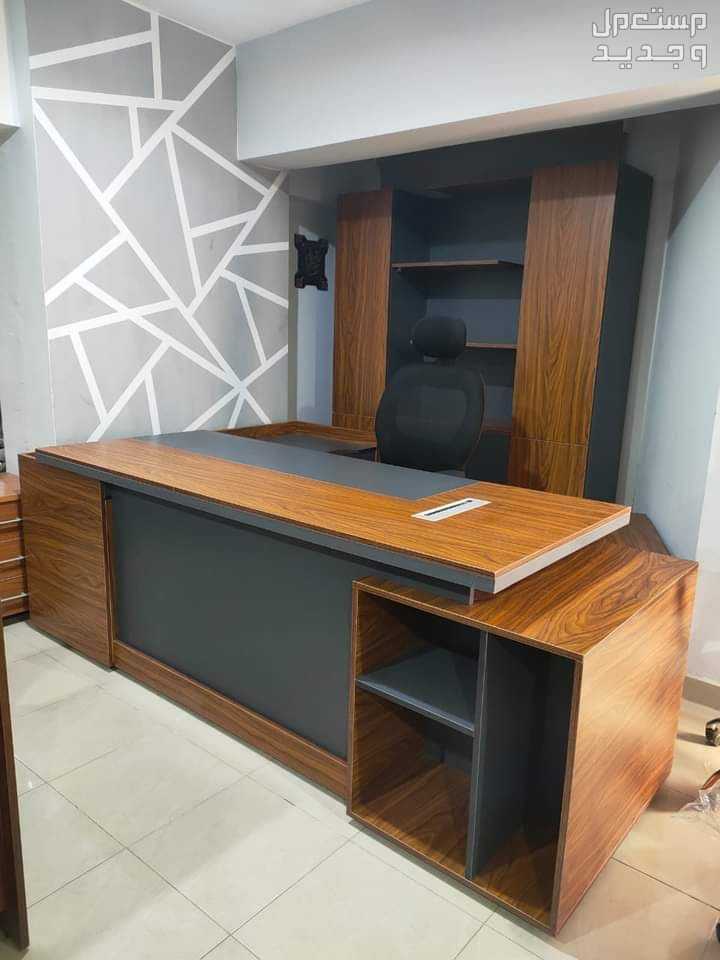 مكتب اداري بتصميم راقي من مصانع Smart Design للأثاث المكتبي  في قسم أول 6 أكتوبر بسعر 99 جنيه مصري