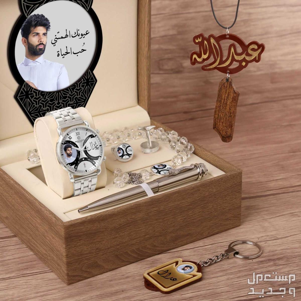 اطقم ساعات رجالية من ماركة برستيج #اطقم_رجالية #ماركة_برستيج 
#ساعة #ديور #ضمان_سنة #مويه #مكينة #كبك_رجالي #سبحة