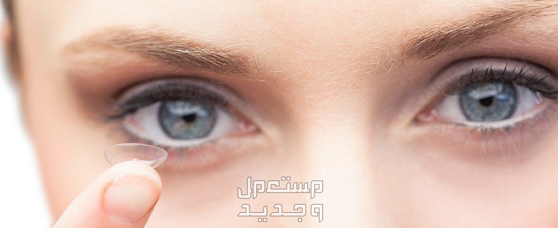 أنواع العدسات اللاصقة وفوائدها واسعارها عدسة طبية شفافة