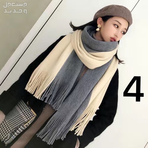 شكل الاسكارف الحريمي وأفضل أنواعها وأسعارها سكارف للبنات