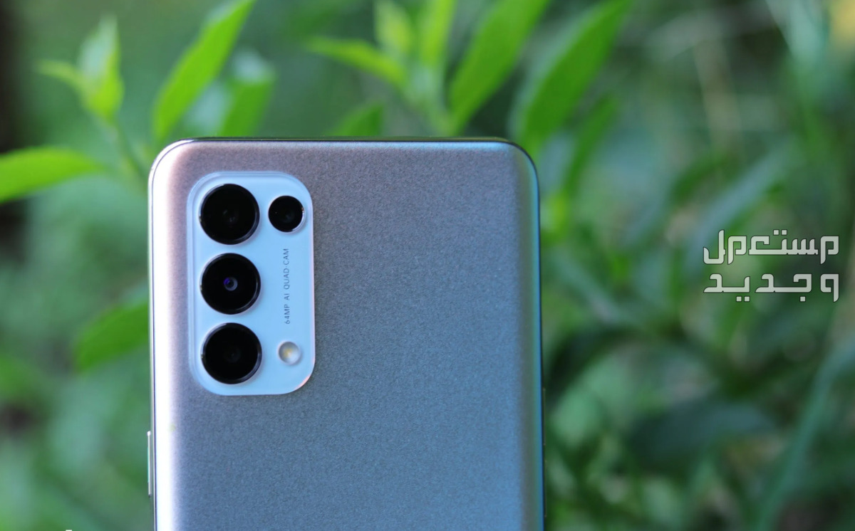 مواصفات و سعر oppo reno 5 5g