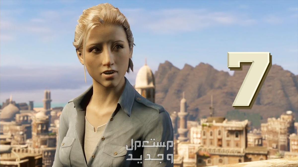 كل ما تريد معرفته عن لعبة Uncharted 3 في البحرين Uncharted 3