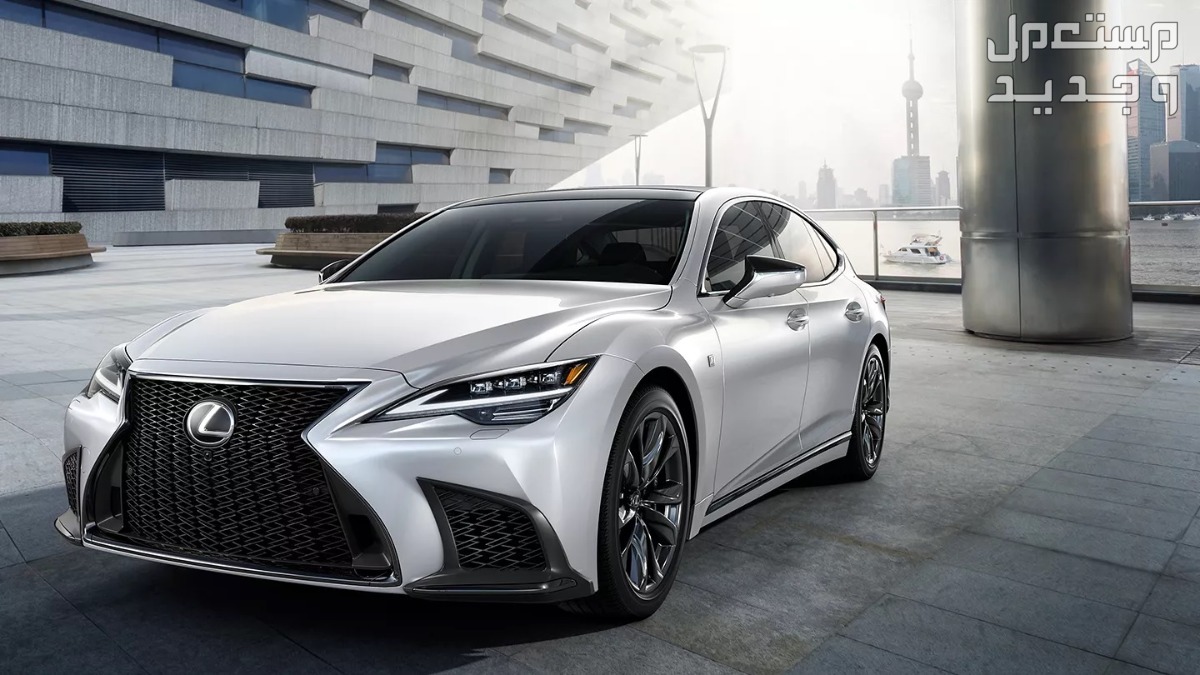 سيارة لكزس ال اس LEXUS LS 500 Elite (CC) 2023 مواصفات وصور واسعار صورة سيارة لكزس ال اس LEXUS LS 2022