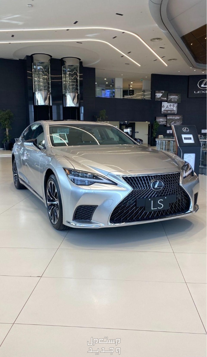 سيارة لكزس ال اس LEXUS LS 500 Elite (CC) 2023 مواصفات وصور واسعار صورة سيارة لكزس ال اس LEXUS LS 2022