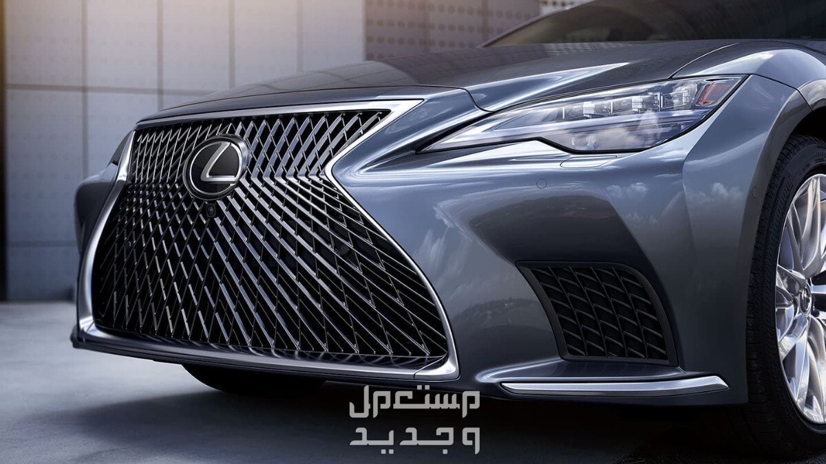 سيارة لكزس ال اس LEXUS LS 500 Elite (CC) 2023 مواصفات وصور واسعار صورة سيارة لكزس ال اس LEXUS LS 2022