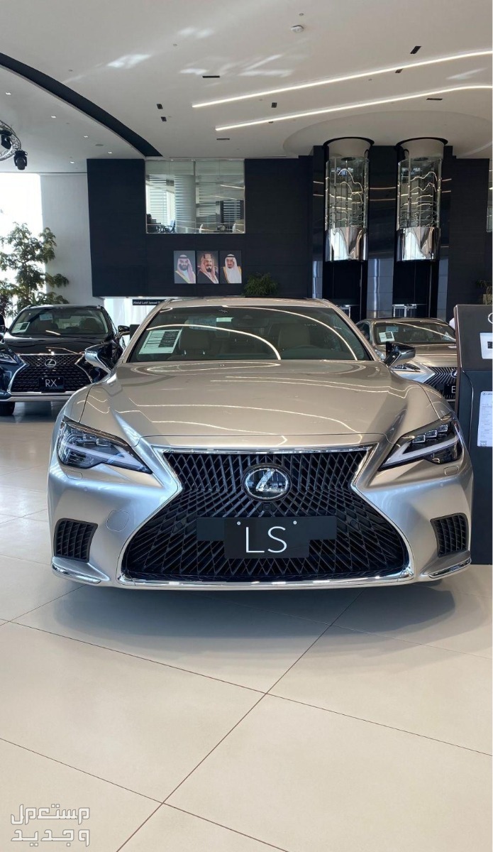 سيارة لكزس ال اس LEXUS LS 500 Elite (CC) 2023 مواصفات وصور واسعار صورة سيارة لكزس ال اس LEXUS LS 2022
