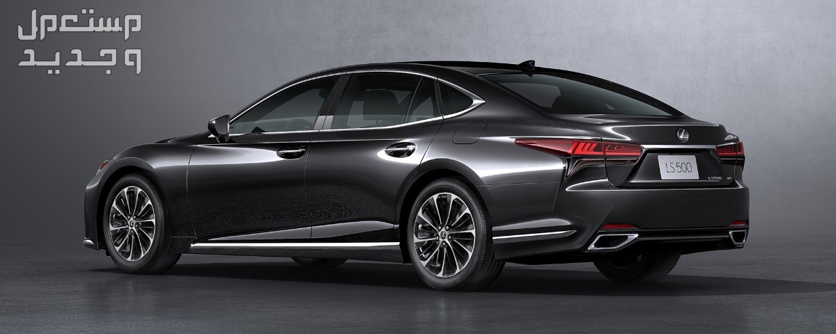 سيارة لكزس ال اس LEXUS LS 500 Elite (CC) 2023 مواصفات وصور واسعار صورة سيارة لكزس ال اس LEXUS LS 2022