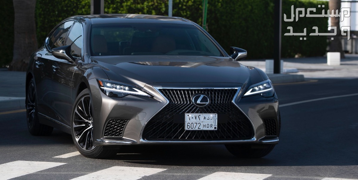 سيارة لكزس ال اس LEXUS LS 500 Elite (CC) 2023 مواصفات وصور واسعار صورة سيارة لكزس ال اس LEXUS LS 2022