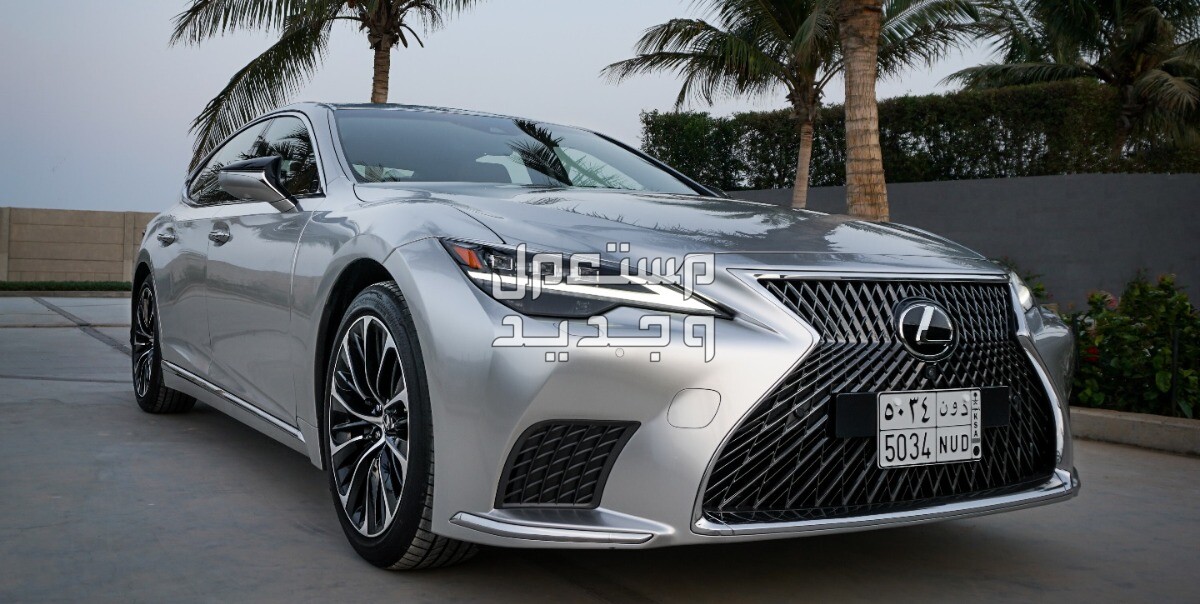 سيارة لكزس ال اس LEXUS LS 500 Elite (CC) 2023 مواصفات وصور واسعار صورة سيارة لكزس ال اس LEXUS LS 2022