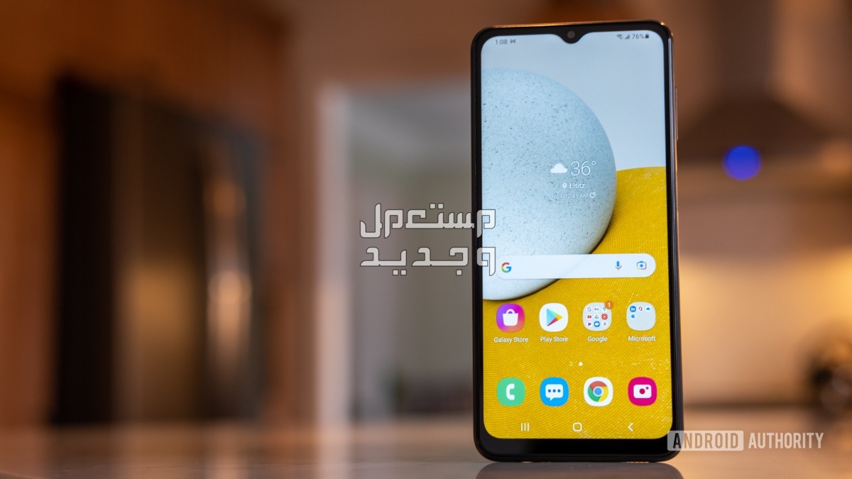 مراجعة تلفون سامسونج a13 سعر اقتصادي وتصميم عصري