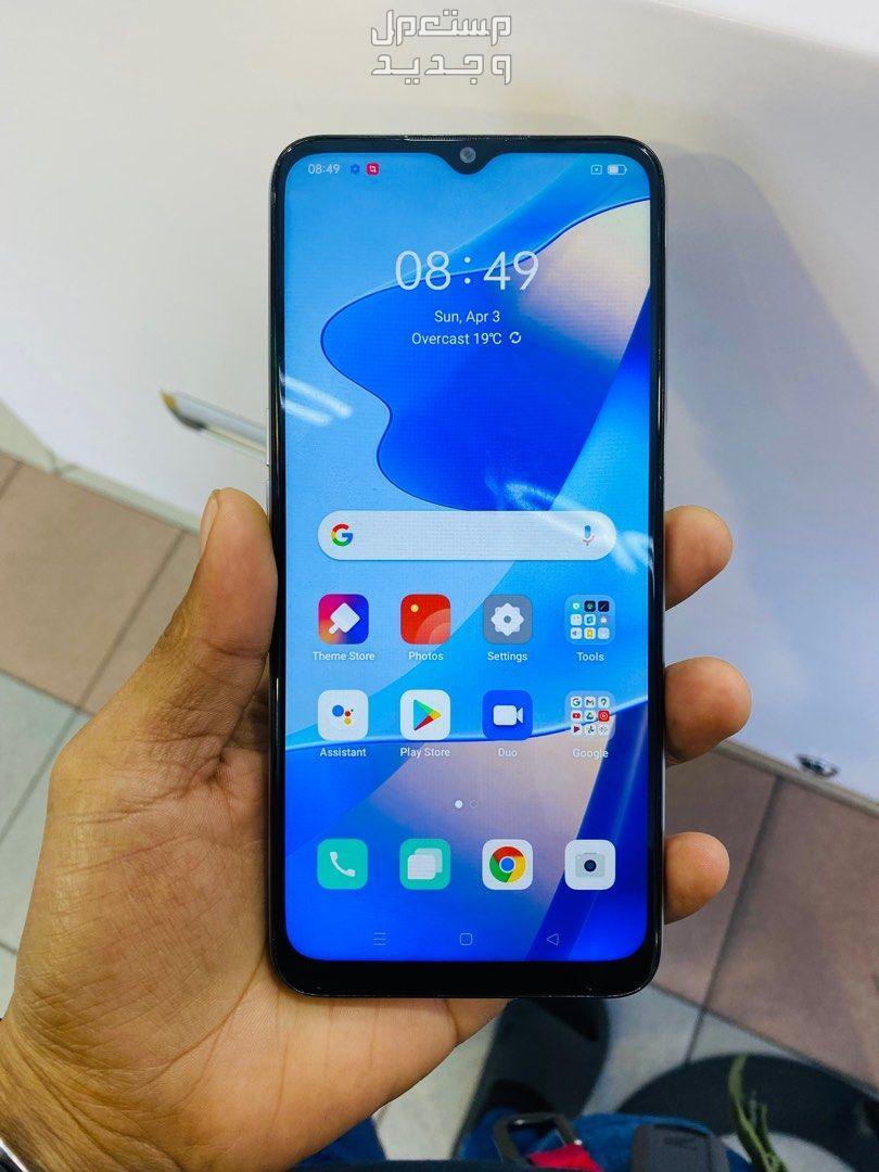 مواصفات و سعر oppo a16 شاشة oppo A16