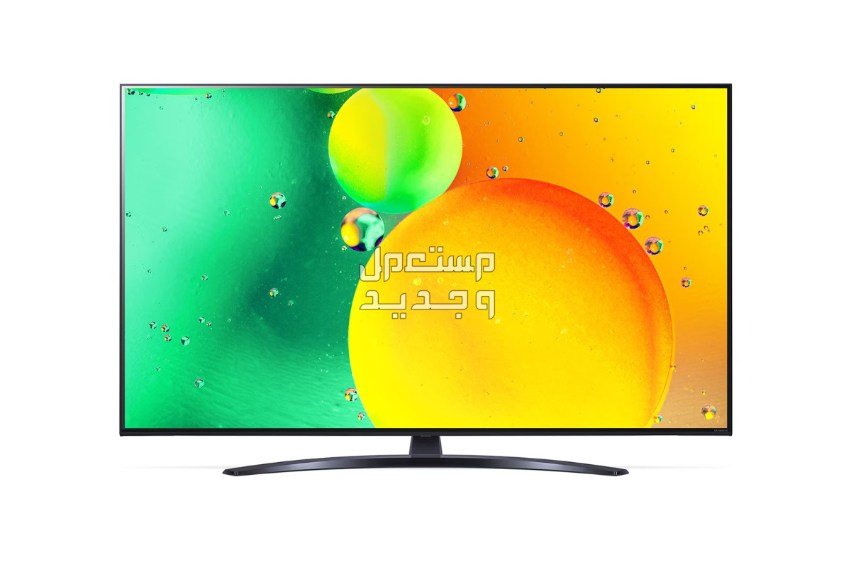 أحدث أسعار شاشات lg 55 بوصة بالمواصفات الكاملة والصور والأسعار شاشة lg 55 بوصة موديل 55NANO796QA