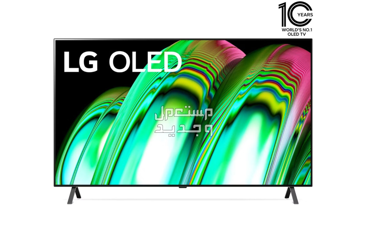 أحدث أسعار شاشات lg 55 بوصة بالمواصفات الكاملة والصور والأسعار شاشة lg 55 بوصة موديل OLED55A26LA