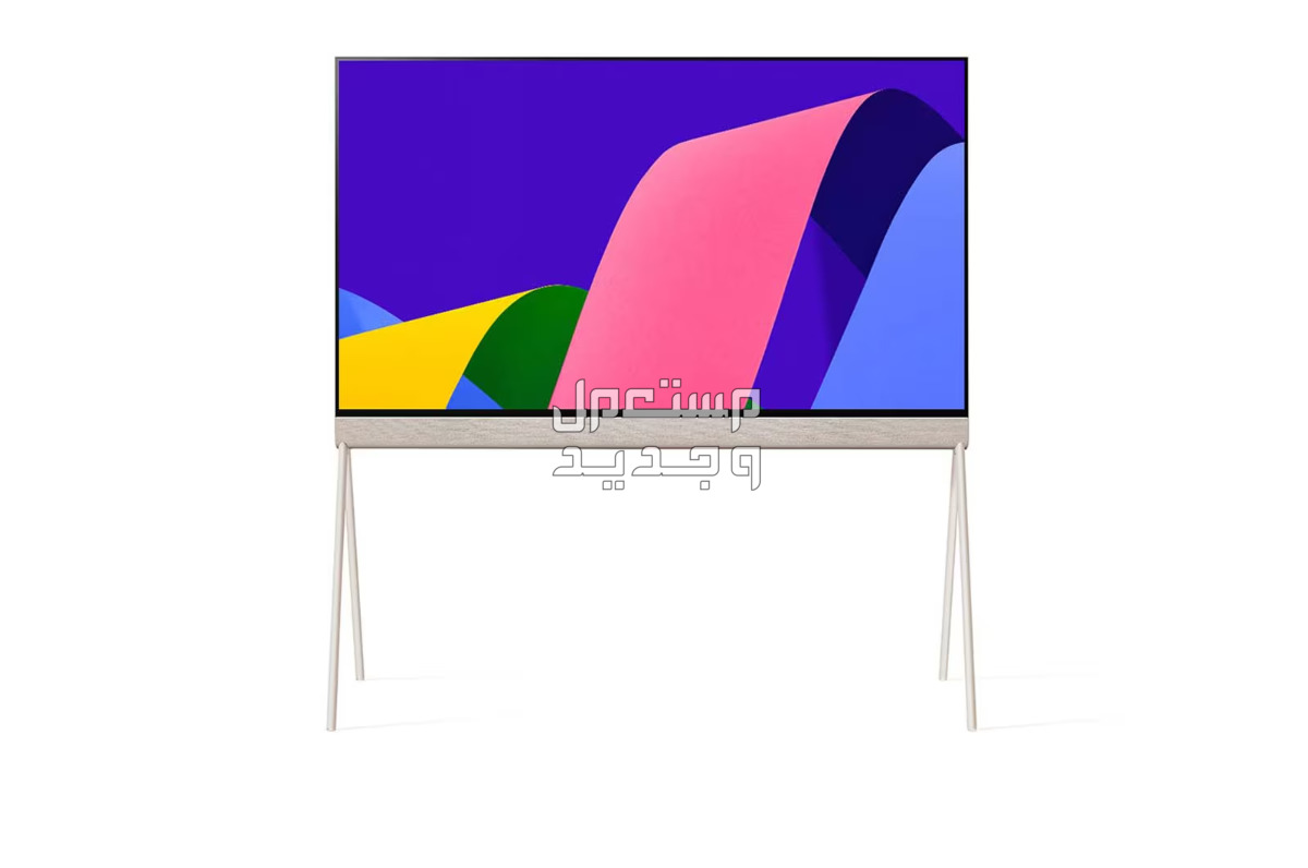أحدث أسعار شاشات lg 55 بوصة بالمواصفات الكاملة والصور والأسعار شاشة lg 55 بوصة موديل 55LX1Q6LA