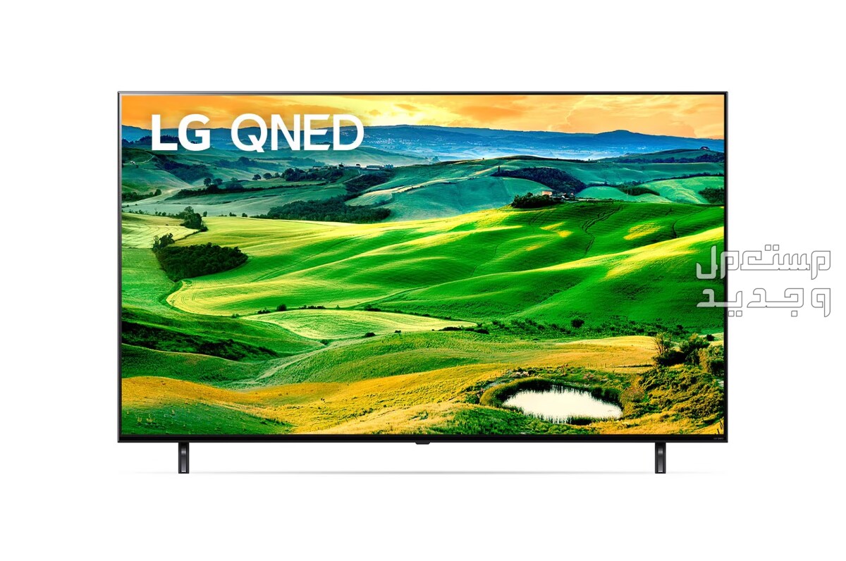 أحدث أسعار شاشات lg 55 بوصة بالمواصفات الكاملة والصور والأسعار شاشة lg 55 بوصة موديل 55QNED806QA
